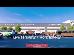 อาคารสมาคมบริษัท