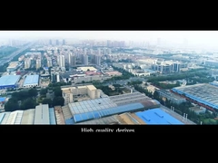 วิดีโอบริษัท