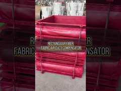 เครื่องชดเชยท่อสี่เหลี่ยม