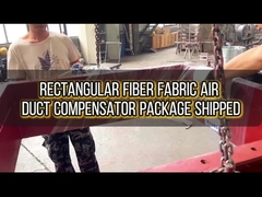 เครื่องชดเชยท่อสี่เหลี่ยมส่ง