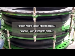 ข้อต่อยางยืดหยุ่นทรงกลมเดี่ยว