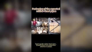 การบรรจุท่อบุด้วยยาง