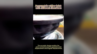ข้อต่อยางยืดหยุ่นลดความเยื้องศูนย์