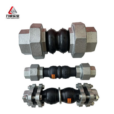 กระแสเรียบ Anti-Vibration Double Ball Flexible Rubber Joint ความทนทานที่เพิ่มขึ้น
