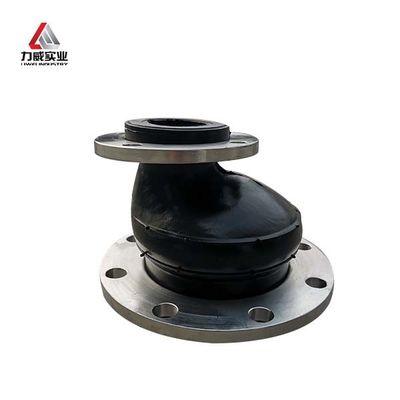 อีพีดีเอ็ม/เอ็นบีอาร์/เอ็นอาร์/เอฟเคเอ็ม