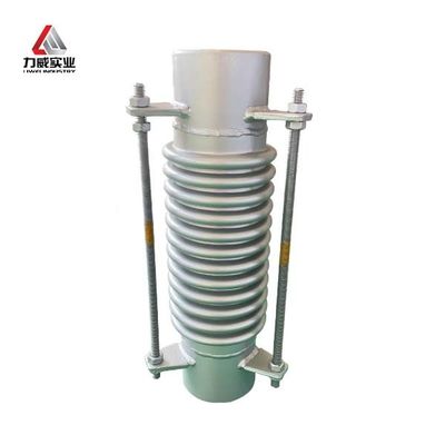 เครื่องชําระความดันภายในแบบแกน