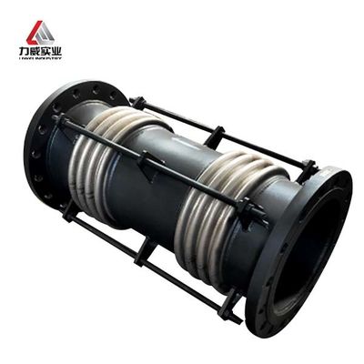โลหะ Ripple Compensator Corrugation Stabilizer สําหรับการชดเชยสื่อภาระหนัก