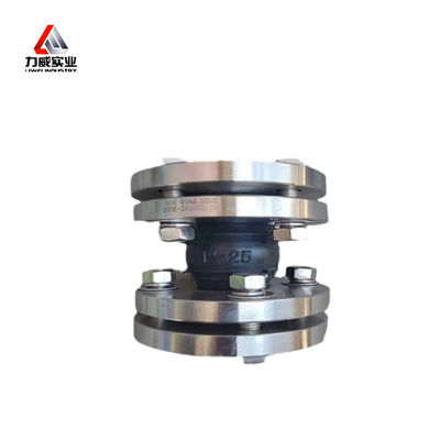 การเชื่อมโยง Flange Single Sphere โฟกเบิ้ลยางต่อเนื่องที่มีฟังก์ชันการลดเสียงดี