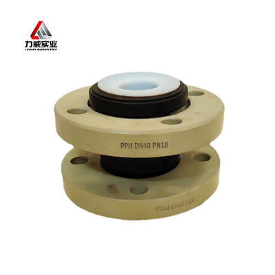 Wrapped Single Sphere Flexible Rubber Joint with PPH Flanged Connection Type Molded Or Wrapped Drawing Offer Lined with PTFE