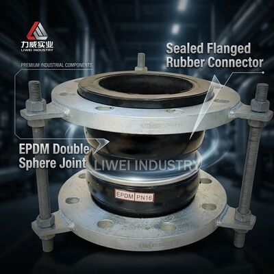 วัสดุร่างกาย EPDM สายต่อยางยืดหยุ่นกลมสองแบบ ออกแบบด้วยปลายขอบที่ให้ความมั่นคงในการปิดและความยืดหยุ่นในระบบขนส่งของเหลว