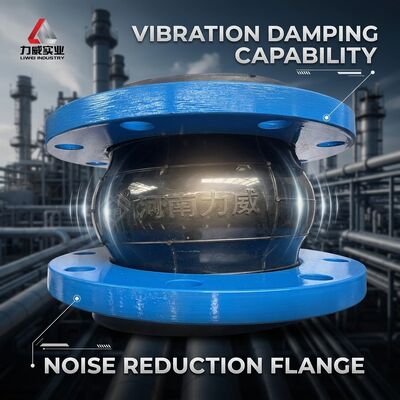 สายต่อยางยืดหยุ่นกลมเดียวเพื่อป้องกันการกัดท่อ